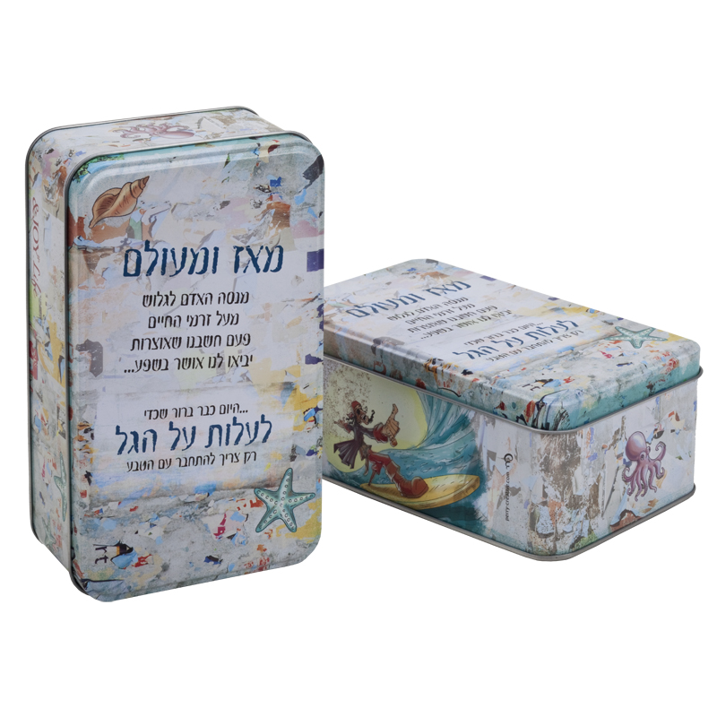 התמונה הראשית של מארז פח אישי - מאז ומעולם - פיראט