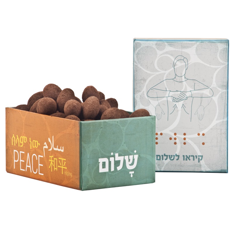 התמונה הראשית של שלום ופניני שוקולד גורמה