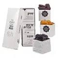 מתנה לטו בשבט 6