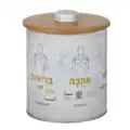 מארז פח עגול - כולנו רוצים את אותו הדבר